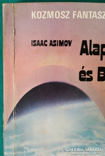 Cosmos series of fantastic books - isaac asimov: foundation and empire > science fiction >