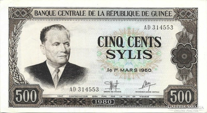 500 sylis 1980 Guinea 2. aUNC
