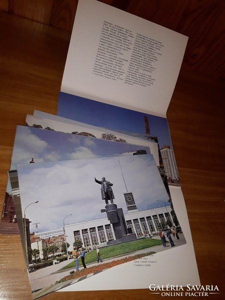 Leningrad (in Russian) 28 color removable pages in a paper folder publication