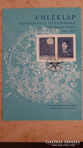 Commemorative card for the 500th anniversary of the birth of Copernicus 1973 with first-day postmark and postmark unc