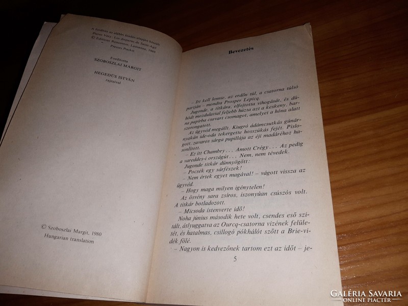 A görög kereszt rejtélye - Pierre Véry - Szoboszlai Margit - 1980 könyv