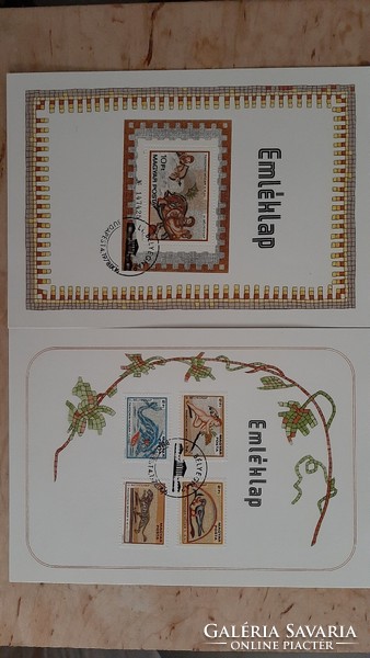 Pannonian commemorative card in pair 1978 with first day stamp with mosaic stamps unc