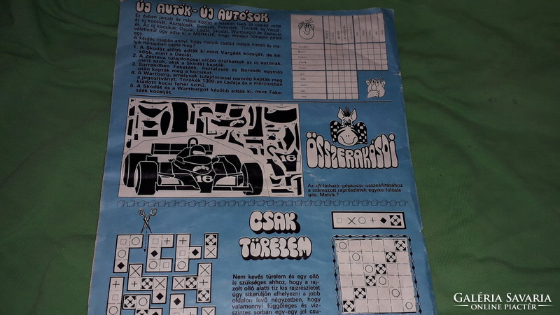 Old 1980.Approximate pub newspaper middle supplement car board game from my own collection according to the pictures
