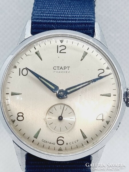 Ctapt / start old Russian watch