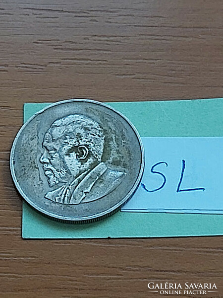 Kenya 1 shilling 1966 first president jomo kenyatta copper-nickel sl