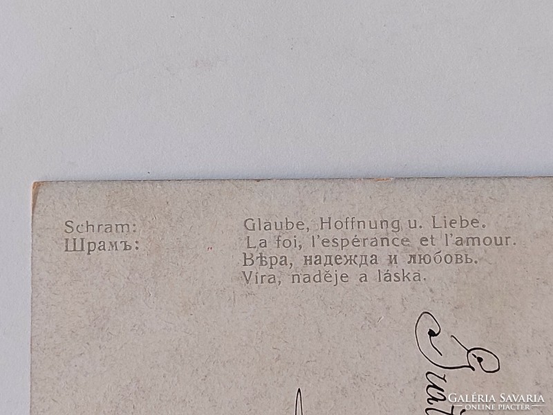 Régi képeslap 1917 művészeti levelezőlap hölgyek