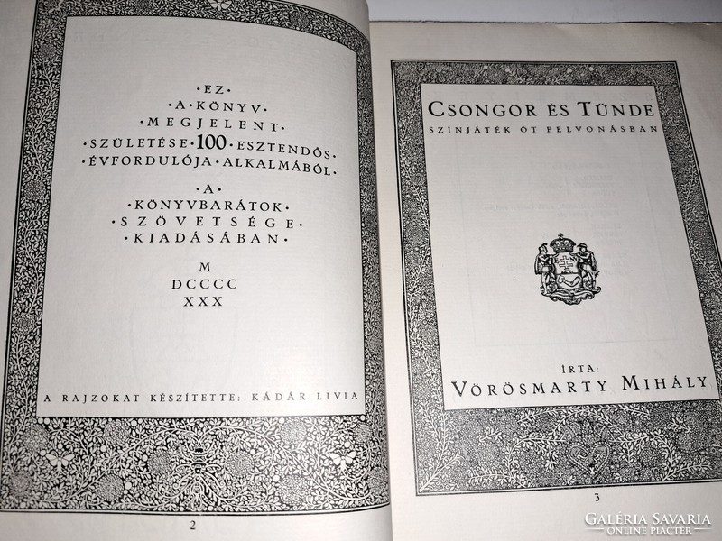 Antiquarian book - csongor and elf (drawings by Lívia Kádár) by Mihály vörösmarty