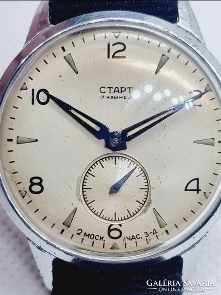 Ctapt / start old Russian watch