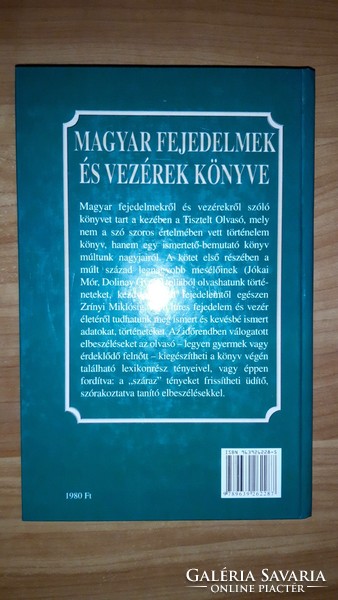 Csiffáry Tamás - Magyar fejedelmek és vezérek könyve - 2004 könyv