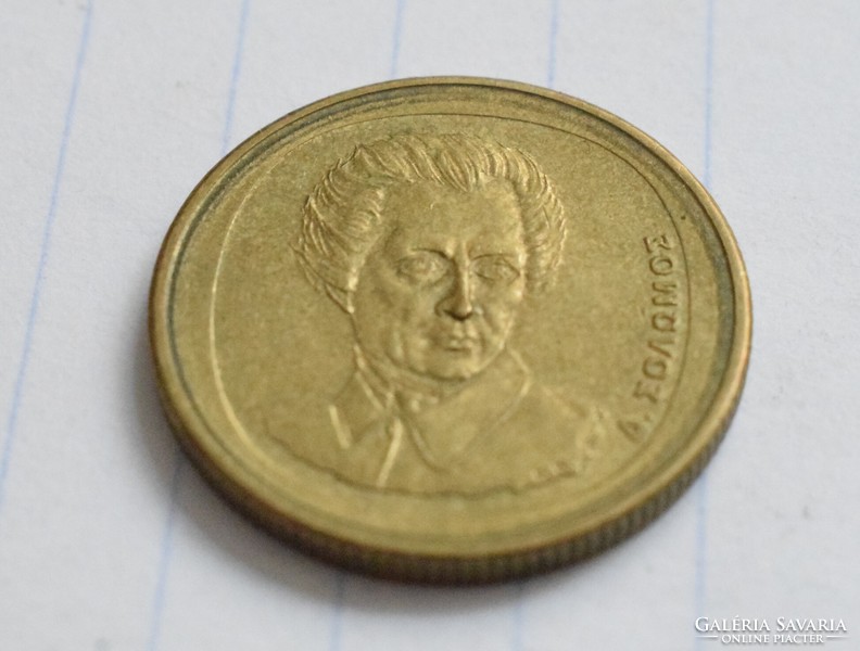 Görögország 20 drachma , 1990 , pénz , érme
