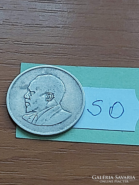 Kenya 1 shilling 1967 first president jomo kenyatta copper-nickel so