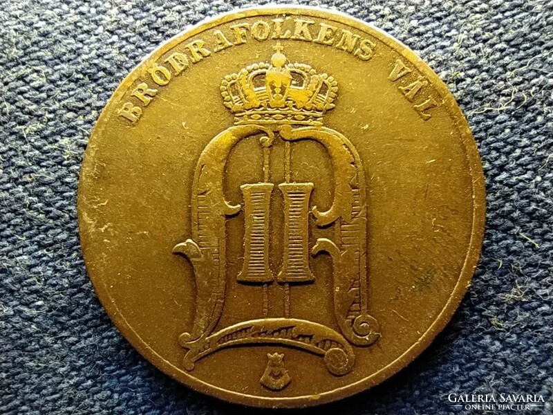 Svédország II. Oszkár (1872-1907) 5 Öre 1887  (id78381)