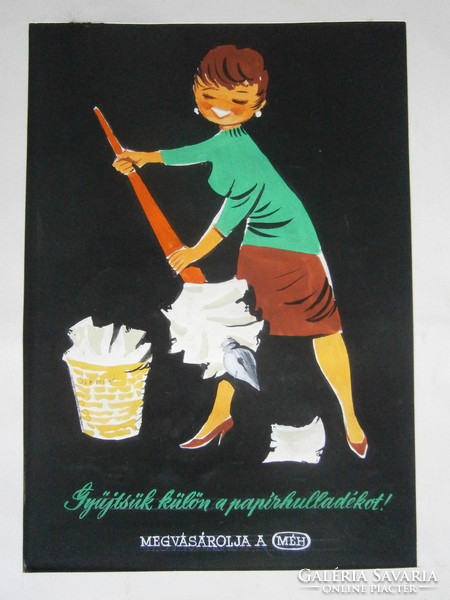 Káldor László (1905 - 1963) MÉH plakátterv 21x15 cm