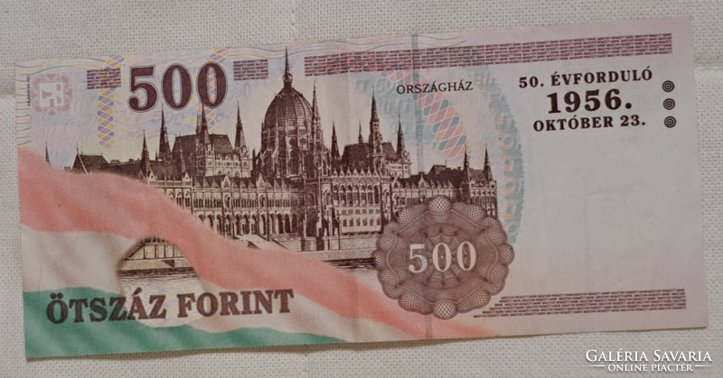 500 Forint 1956-os emlékkiadás a forradalom 50. évfordulójára (4)