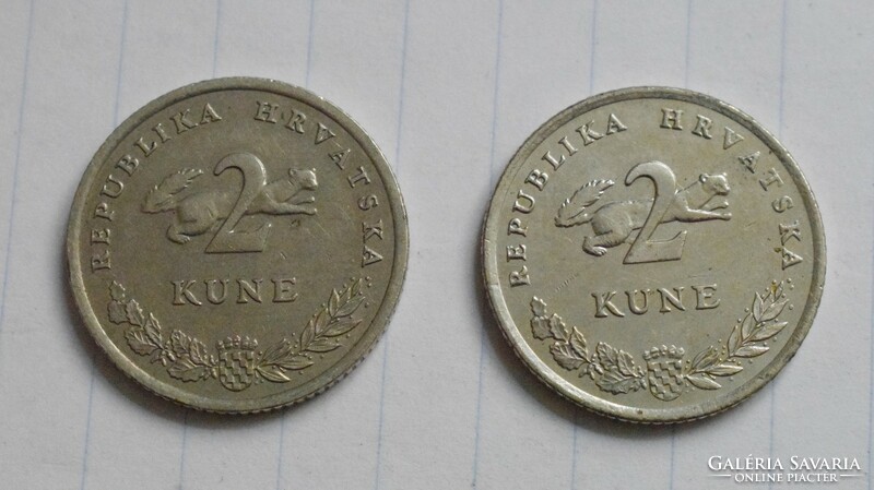 Horvátország 2 kuna , 2008 , 2017 , pénz , érme , kune , 2 darab