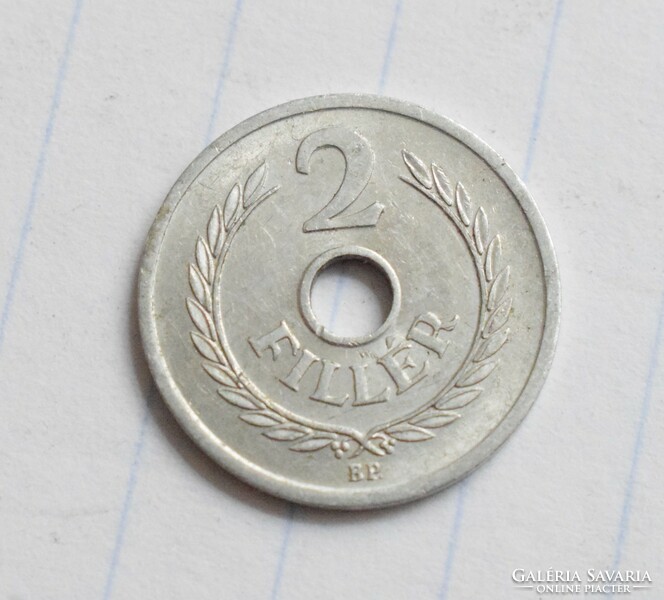 Magyarország Népköztársaság 2 fillér , 1950 , pénz , érme