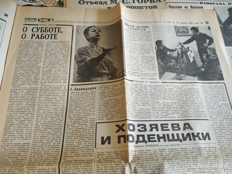 Year 1987 5 pieces / Russian newspaper! / Old newspapers (original foreign newspapers) for sale!