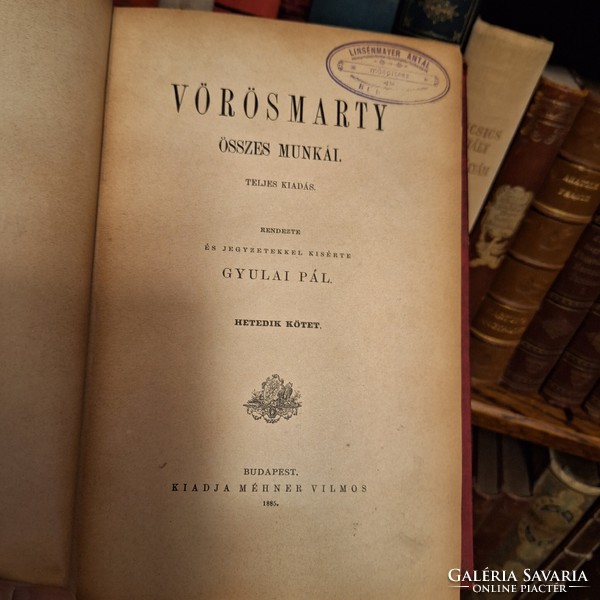 1885 All the works of vilmos-vörösmarty Méhner vii prose papers very nice!