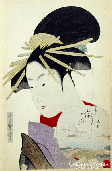 Antik gyarmati japán grafikus képeslap  kézzel? színezett  gésa