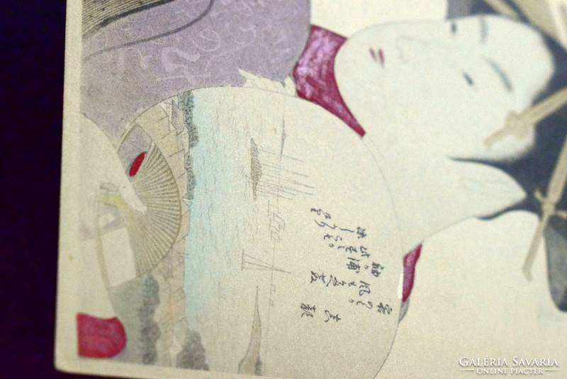 Antik gyarmati japán grafikus képeslap  kézzel? színezett  gésa