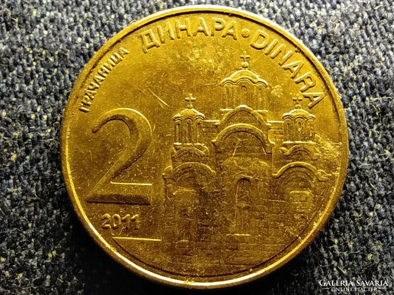 Serbia Gracanica Monastery 2 dinars 2011 (id78947)