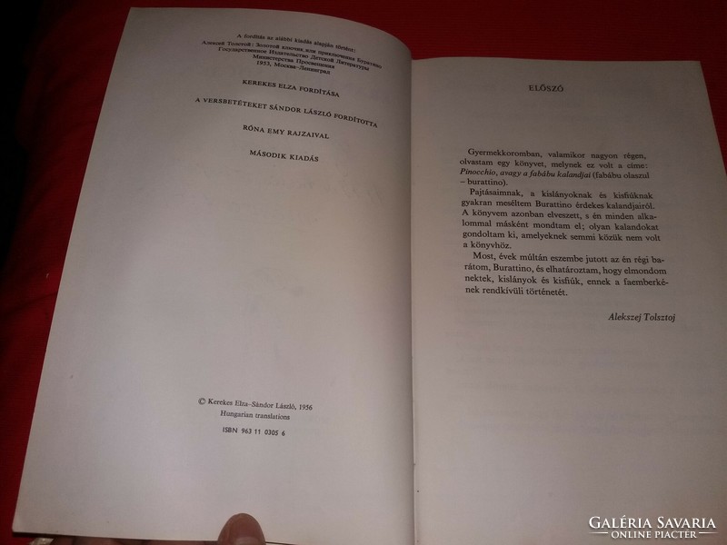 1983.Alekszej Tolsztoj: Az arany kulcsocska , (Pinokkio, Burattino)  mese könyv a képek szerint MÓRA