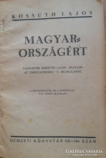 Kossuth Magyarországért