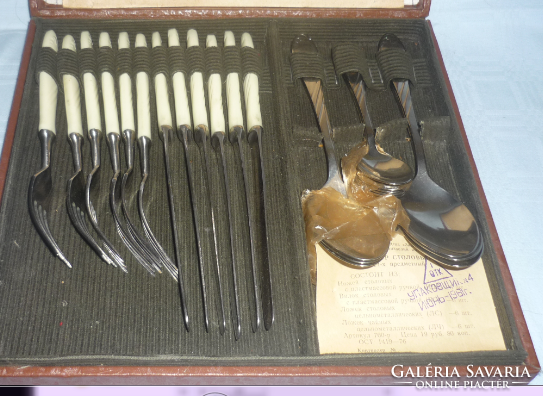 Russian cutlery set / 1981/