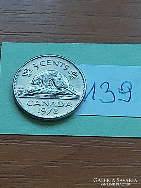 Canada 5 cents 1978 beaver, ii. Elizabeth 139