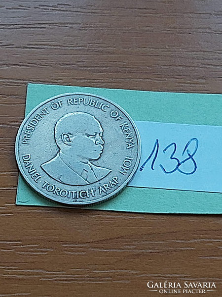 KENYA 1 SHILLING 1980 DANIEL TOROITICH ARAP MOI,  Réz-nikkel  138