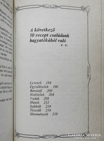 Krúdy Gyula: Az emlékek szakácskönyve. Ízes írások és régi receptek