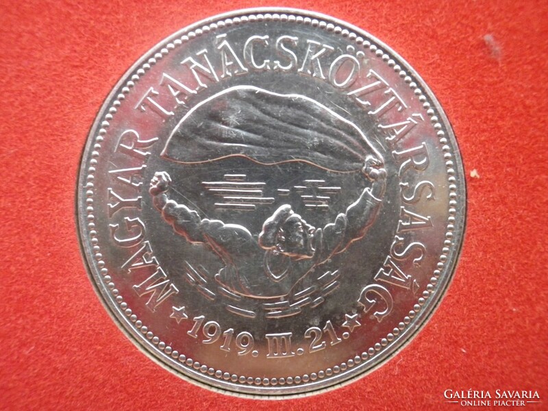 1969 Soviet Republic 50+100 HUF silver coin pair
