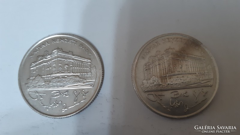 Silver 200 ft coin 2 pieces from 1993