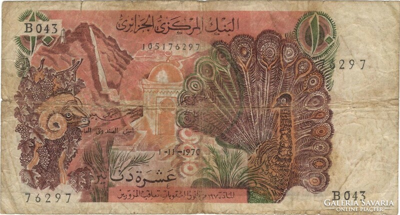 10 Dinars Dinars 1970 Algeria