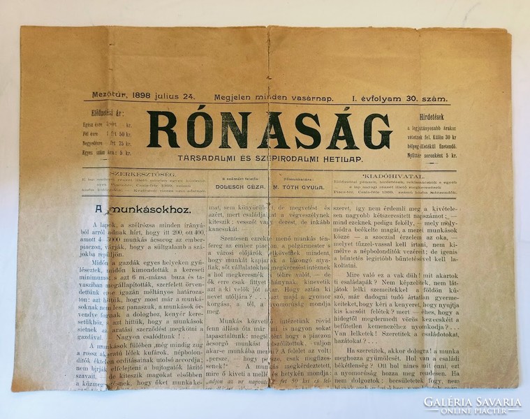 1898 július 24  /  RÓNASÁG  /  Ssz.:  RU500