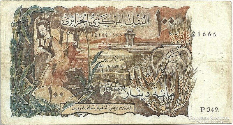 100 dinár dinars 1970 Algéria