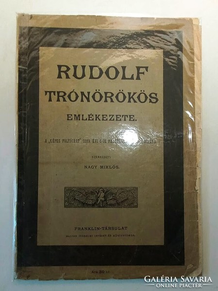 1889  /  RUDOLF TRÓNÖRÖKÖS EMLÉKEZETE.  /  Ssz.:  RU565