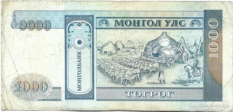 1000 togrog tugrik 1993 Mongólia