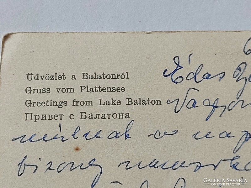 Régi képeslap fotó levelezőlap Balaton 1963
