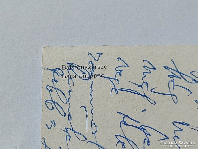 Régi képeslap fotó levelezőlap Balatonszárszó 1984