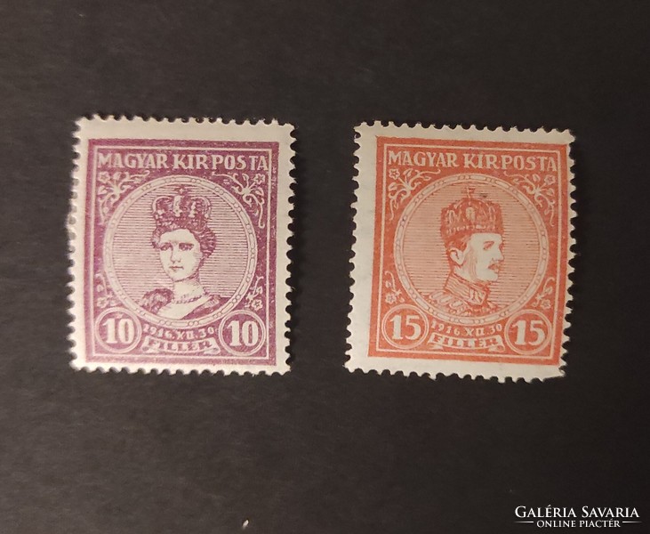 1916. Coronation row * 1 piece folded, ** 1 item with postal clearance