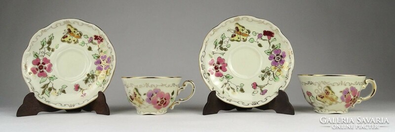 1N766 Zsolnay porcelain coffee cup with butter color butterfly for a couple of stock replacements