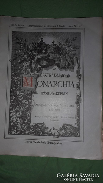 1893. Az Osztrák-Magyar Monarchia irásban és képben - Magyarország III. - IX. KÖNYV RÉVAI