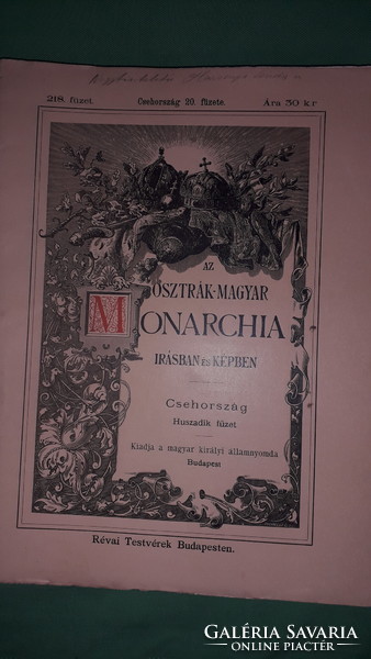 1896. Az Osztrák-Magyar Monarchia irásban és képben - Csehország I.- XII. KÖNYV képek szerint RÉVAI