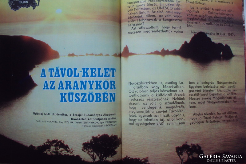 -SZPUTNYIK-1984-es magyar nyelvű,"szovjet" folyóírat összesítő 174 lapon.