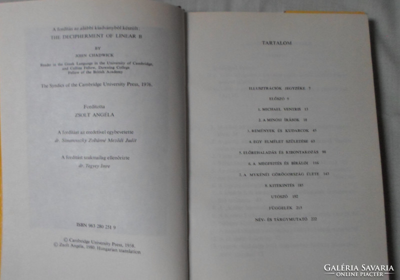 John Chadwick: Deciphering Linear b (thought, 1980)