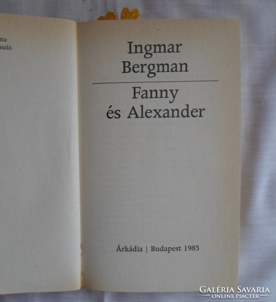 Ingmar Bergman: Fanny and Alexander (Arcadia, 1985)