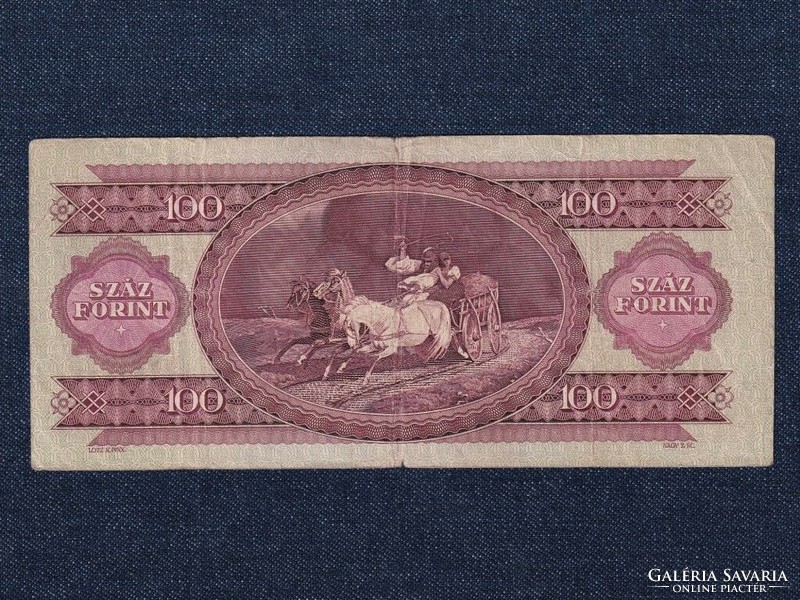People's Republic (1949-1989) 100 HUF banknote 1949 (id63425)