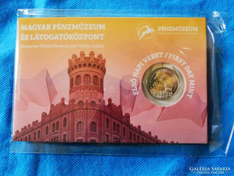 2022 Pénzmuzeum visitor center first-day serial number mint 100 ft blister