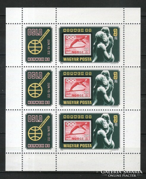 10 pcs. Various postage stamps